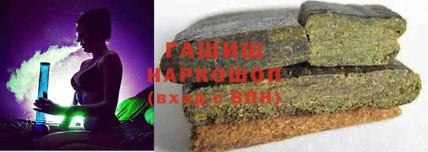 индика Верхний Тагил